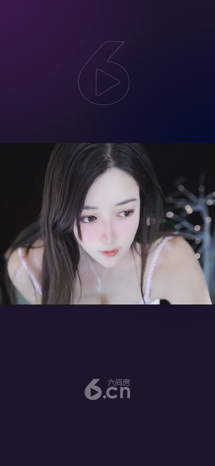 才藝視頻