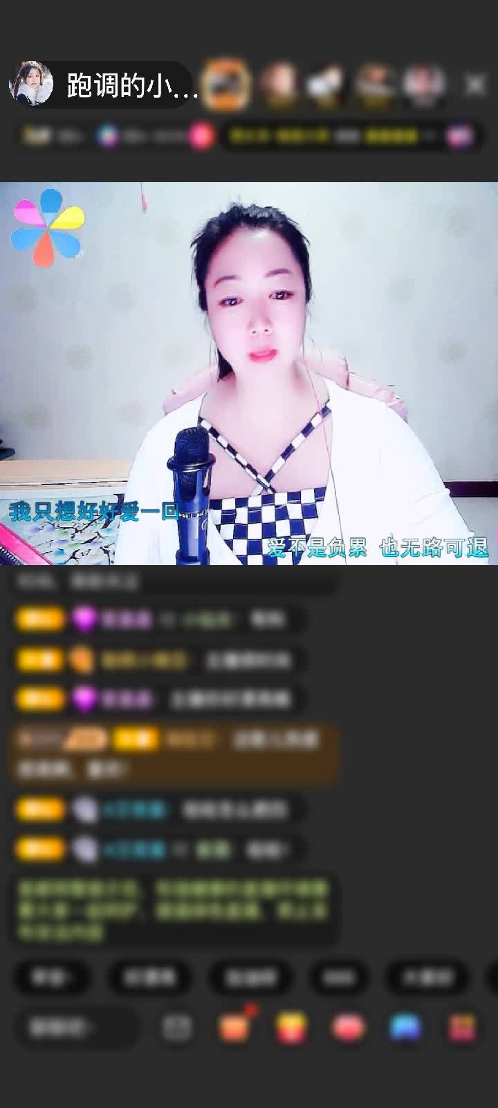 感謝小樣??賊拽贈送夢幻游樂園1個