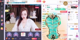 慕妍丑不丑主播照片