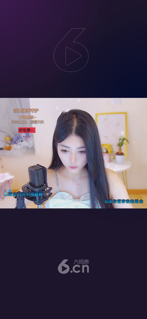 才藝視頻