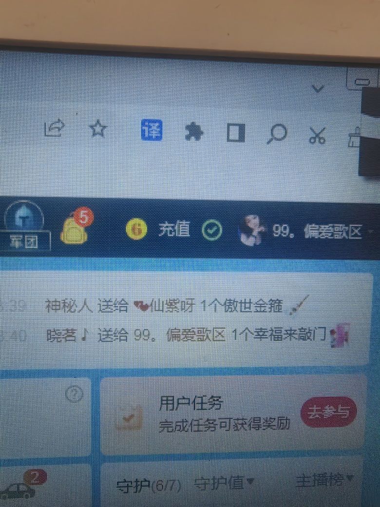 99！唱伤感的图片