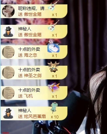 美醬謝杰哥接生owo主播圖片