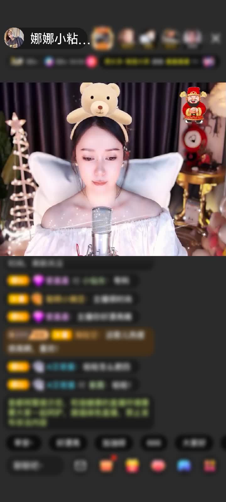 感谢国民萌叔^_^赠送天空游乐园1个
