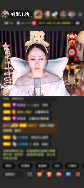 感謝國(guó)民萌叔^_^贈(zèng)送天空游樂(lè)園1個(gè)