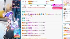 小甜甜6号生日💕主播照片
