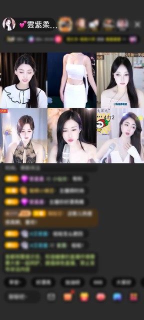 感谢ゞ-心情乄-赠送大闹天宫1个