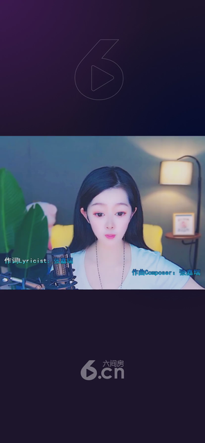 才藝視頻
