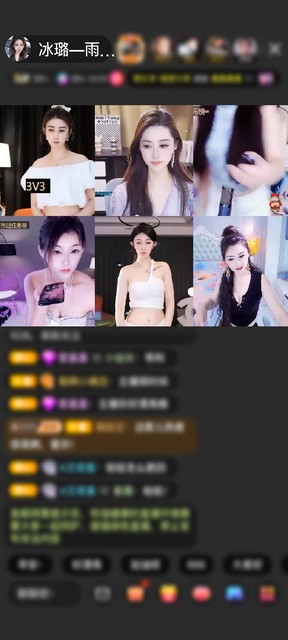 谢我星哥一致的支持！