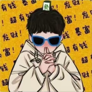 👉小欠登子🧐