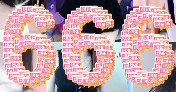 初見??夢主播圖片