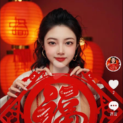 富贵平安与勇敢的心