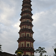 139靓号（明哥）