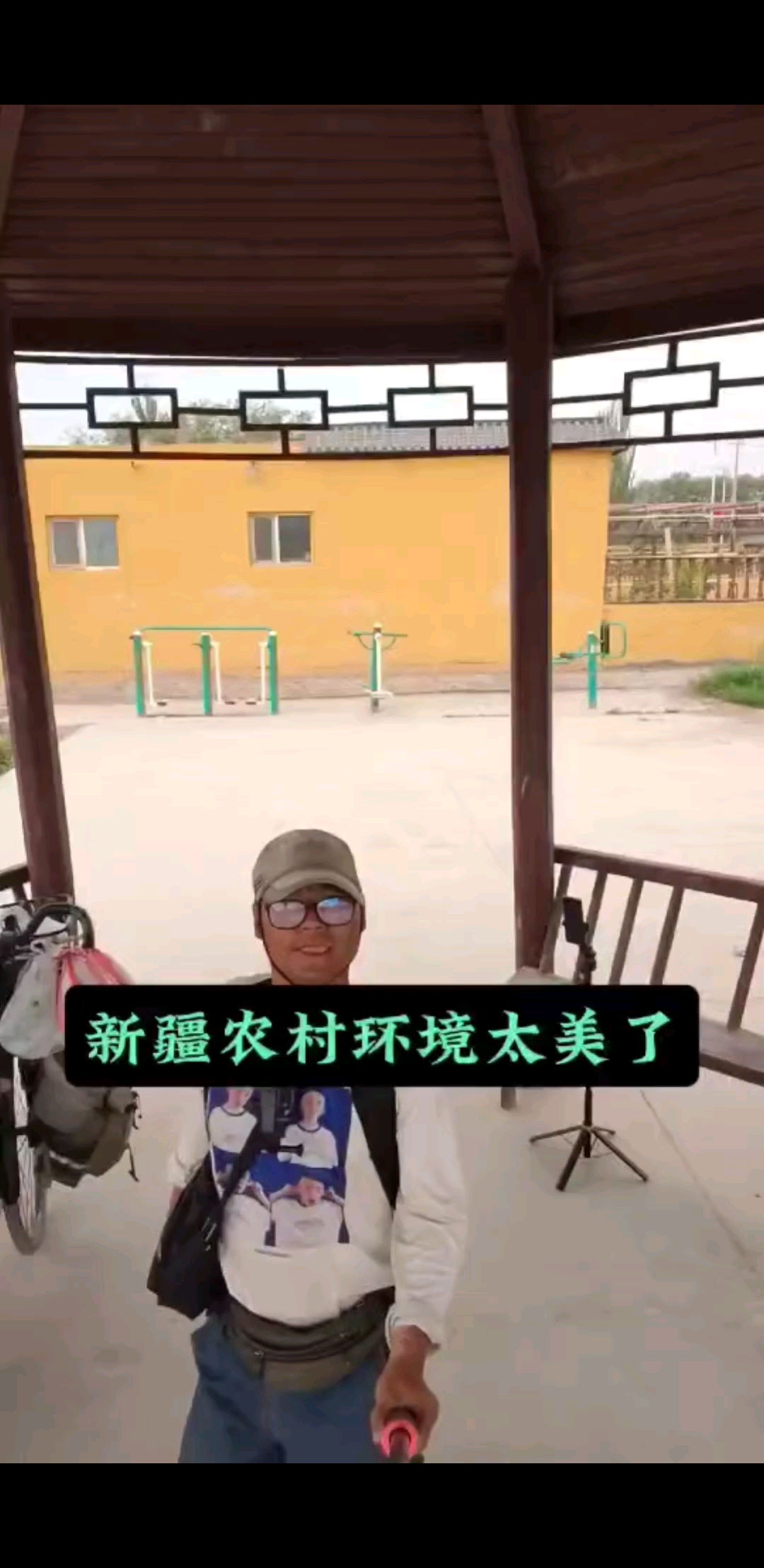 新疆夏天的農(nóng)村格外美
