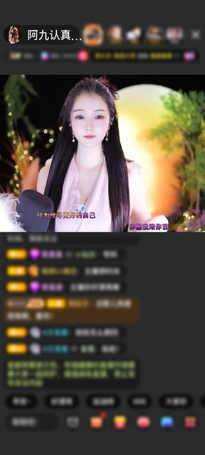 感谢月光@入城赠送钻石守护1个