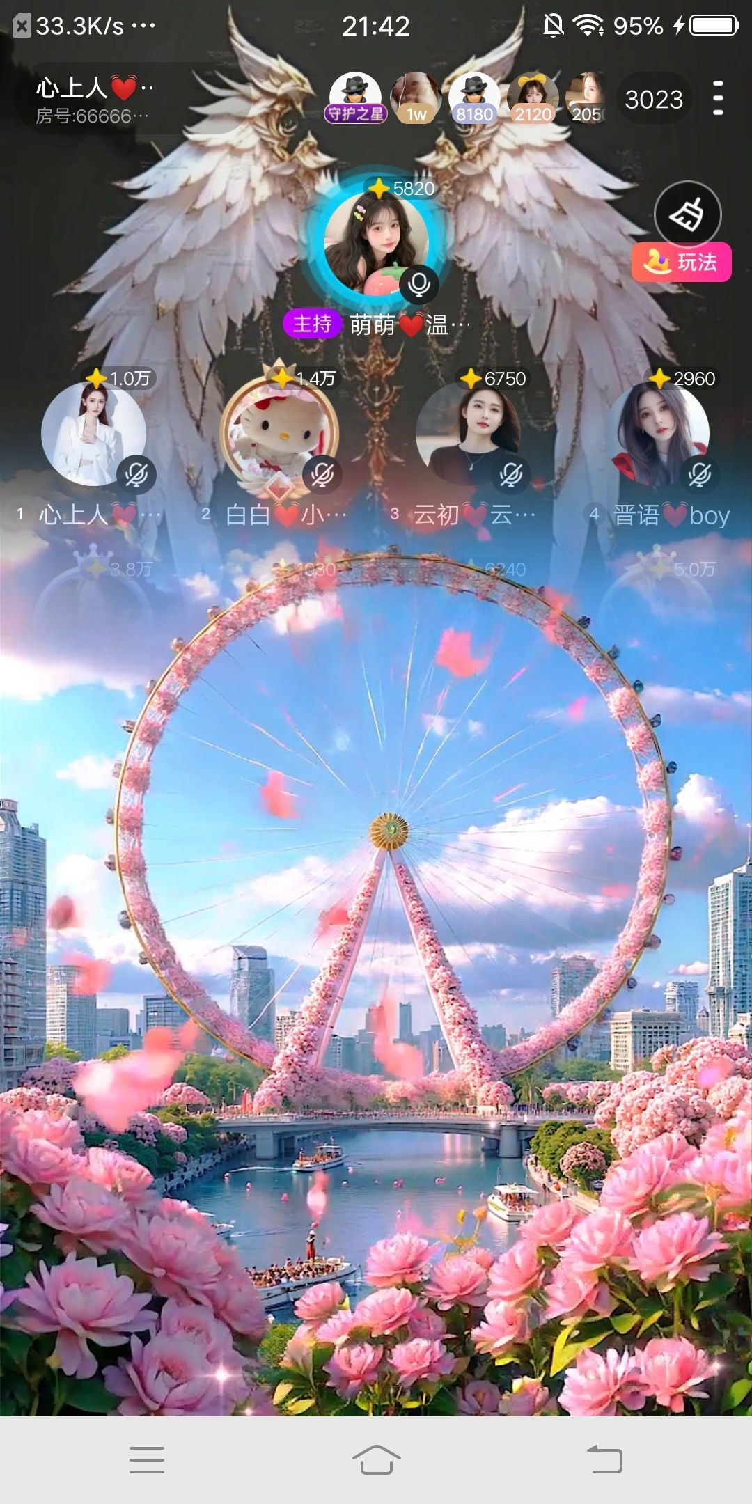 猫猫子💓窈窕淑女～的图片