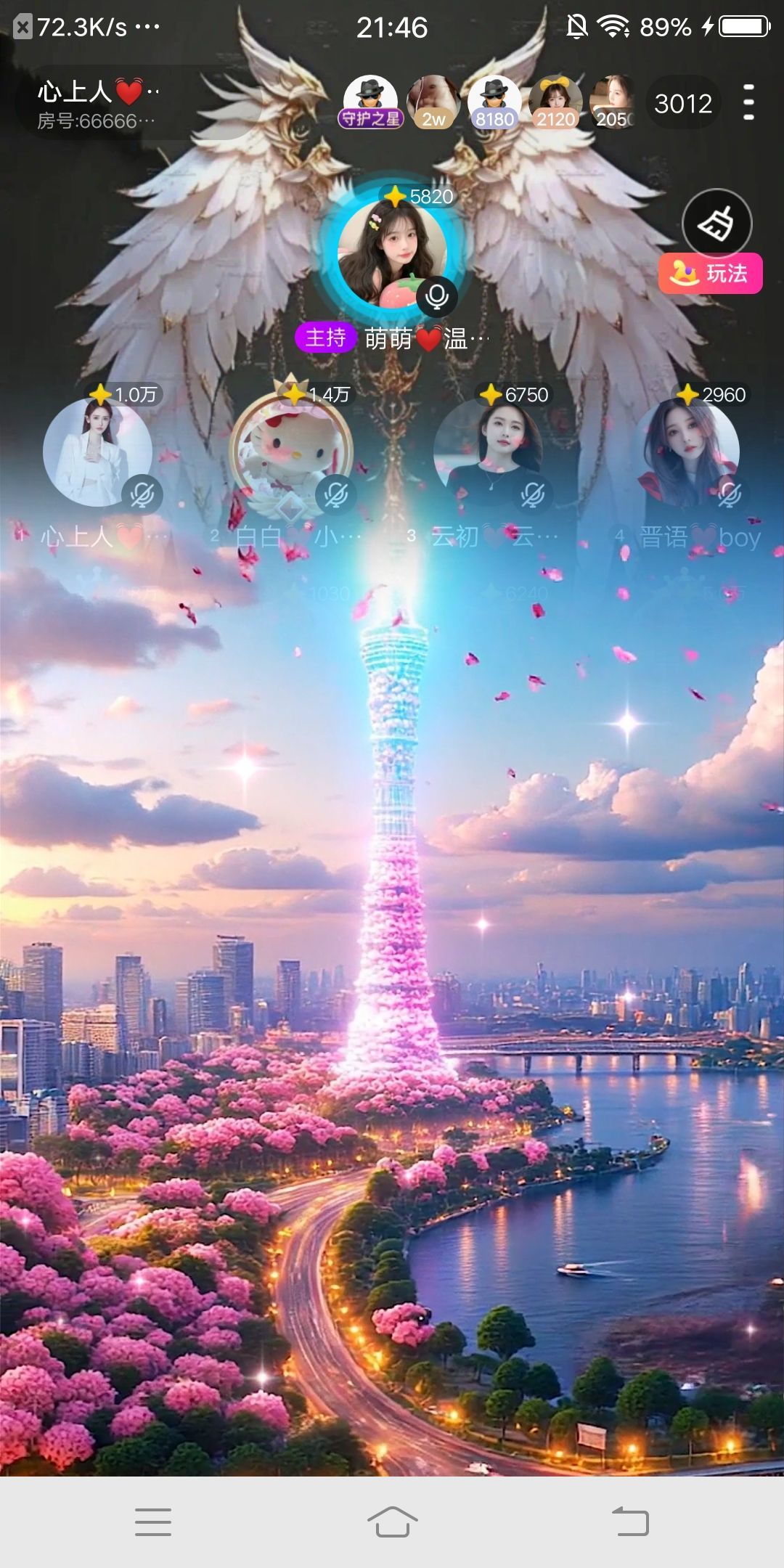 猫猫子💓窈窕淑女～的图片