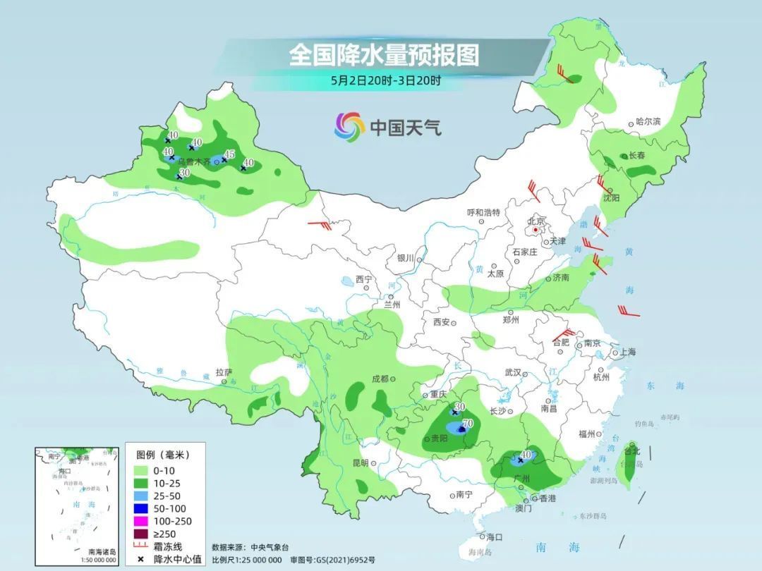 麦穗成熟倒计时的图片