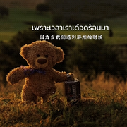 ????花??的頭像