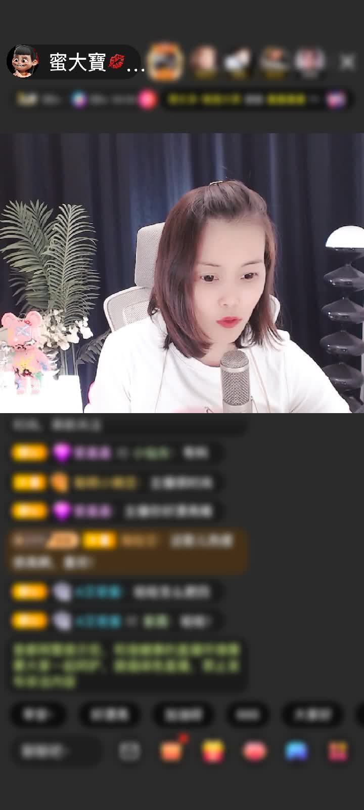 感谢冷言冷語冷情赠送浪漫之旅2个