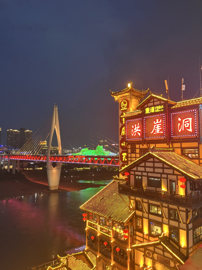 🐲空海报