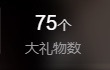 安好🎤唱情歌的图片