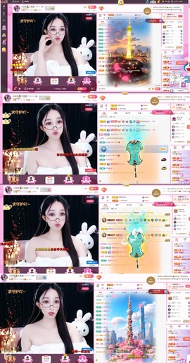 小玲宝🧸安静唱歌主播照片