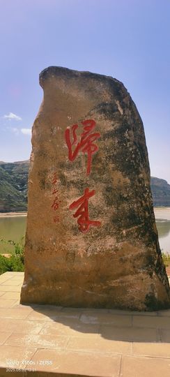 妞妞骑行中国主播照片