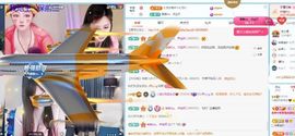 小甜求电费呀💕主播照片