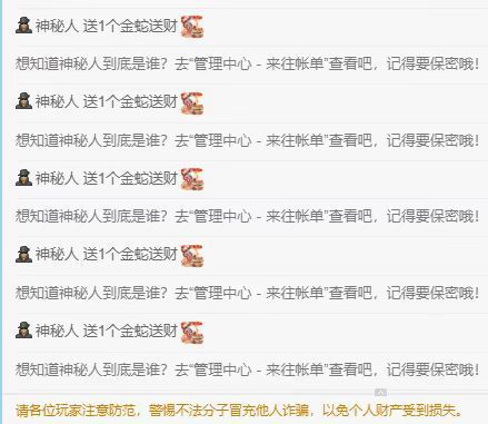 晏晏~的图片