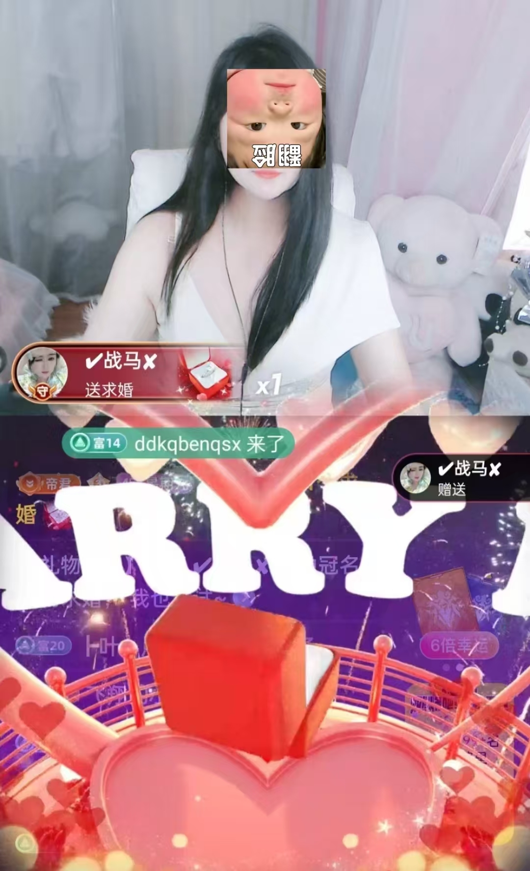 金条妹妹求升级~主播图片