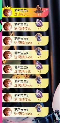 在海边聆听。的图片