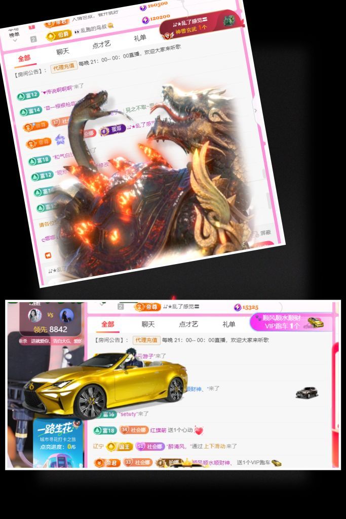 ღ娜娜ぃ安静唱歌🍀的图片