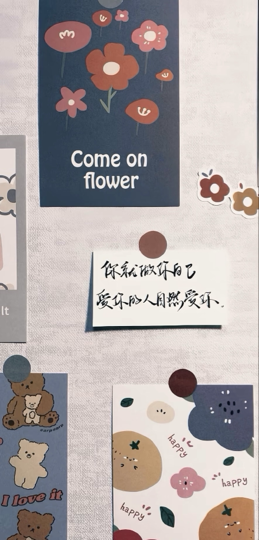 小9、海报