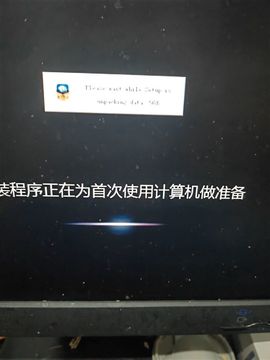 天王盖地虎044主播照片