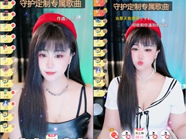 茶茶幸运星主播照片