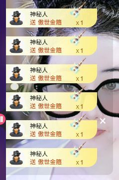 粮芯贺yes哥帝皇啦的图片