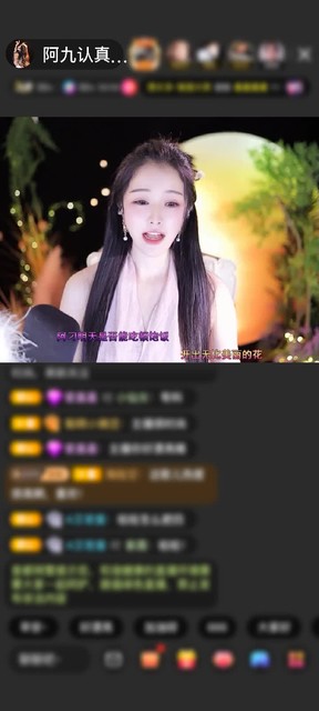感谢好运默默赠送爱的火山1个