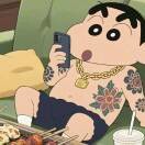 石头宝贝u