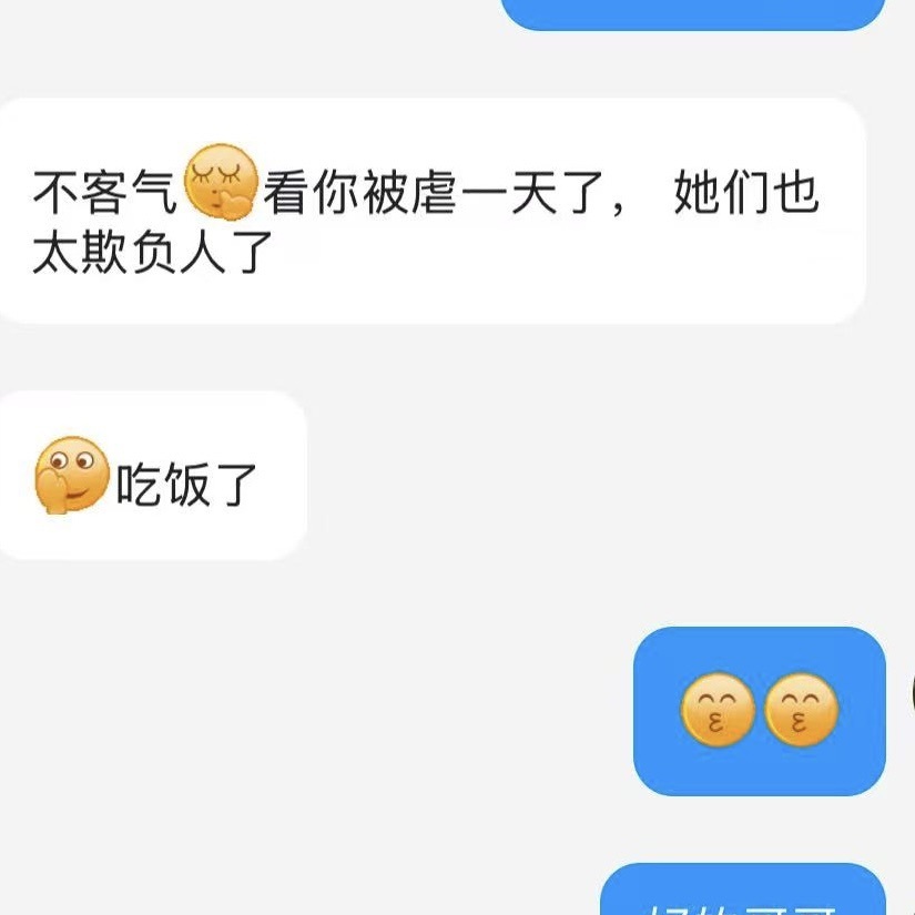 小兔子（努力版💪）的图片