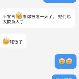 兔子（求点舞）主播照片