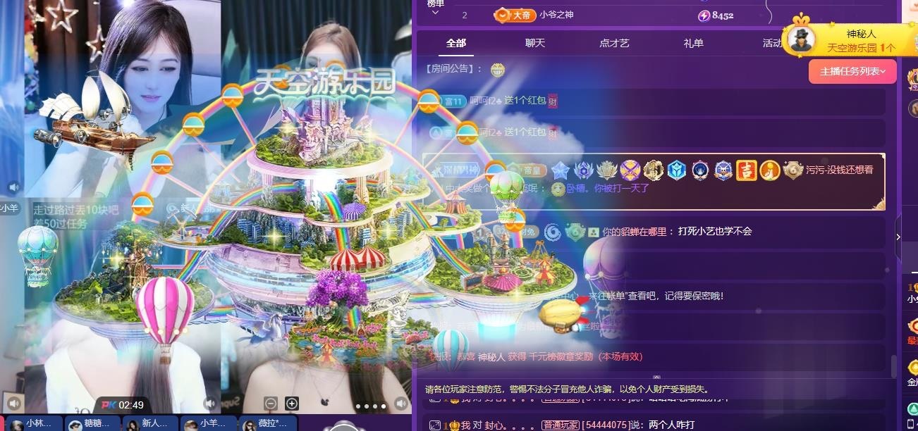 小兔子（努力版💪）的图片