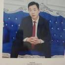 太平洋保险刘大金