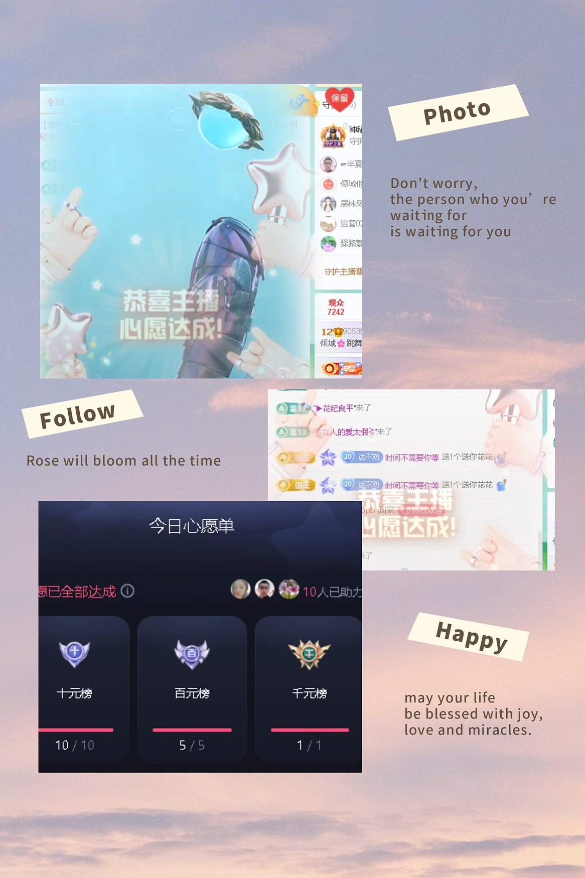 倾城🌸生理期休主播图片