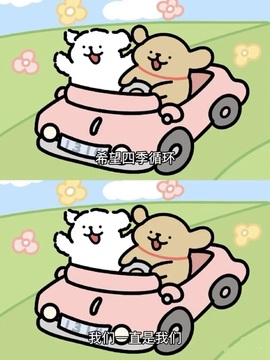 倾城🌸跳舞最哇塞主播照片