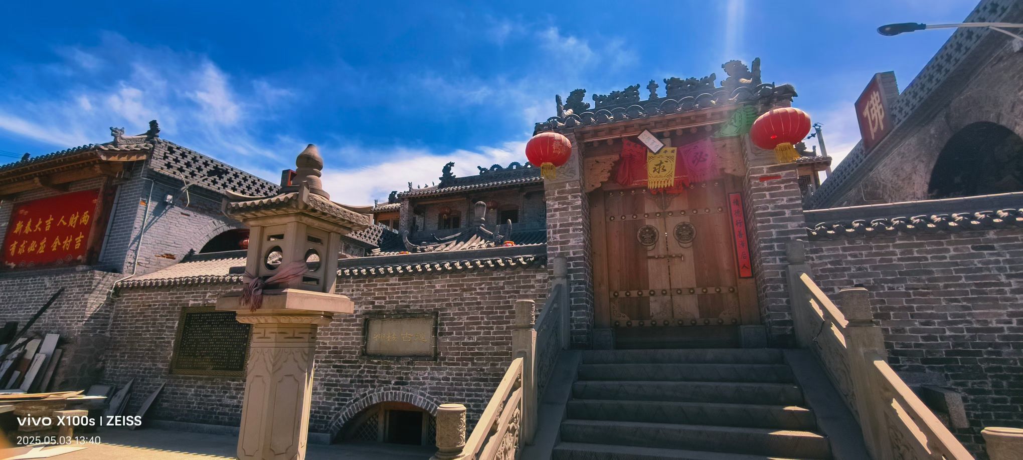 妞妞骑行全国的图片