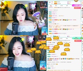 Taurus温瞳主播照片