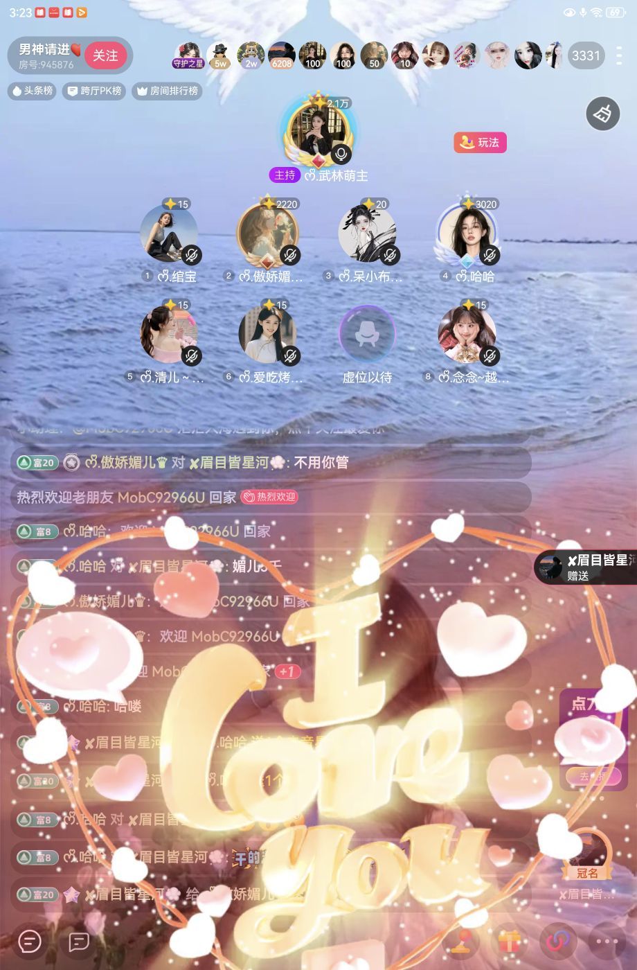 ᰔᩚ.傲娇媚儿♛的图片