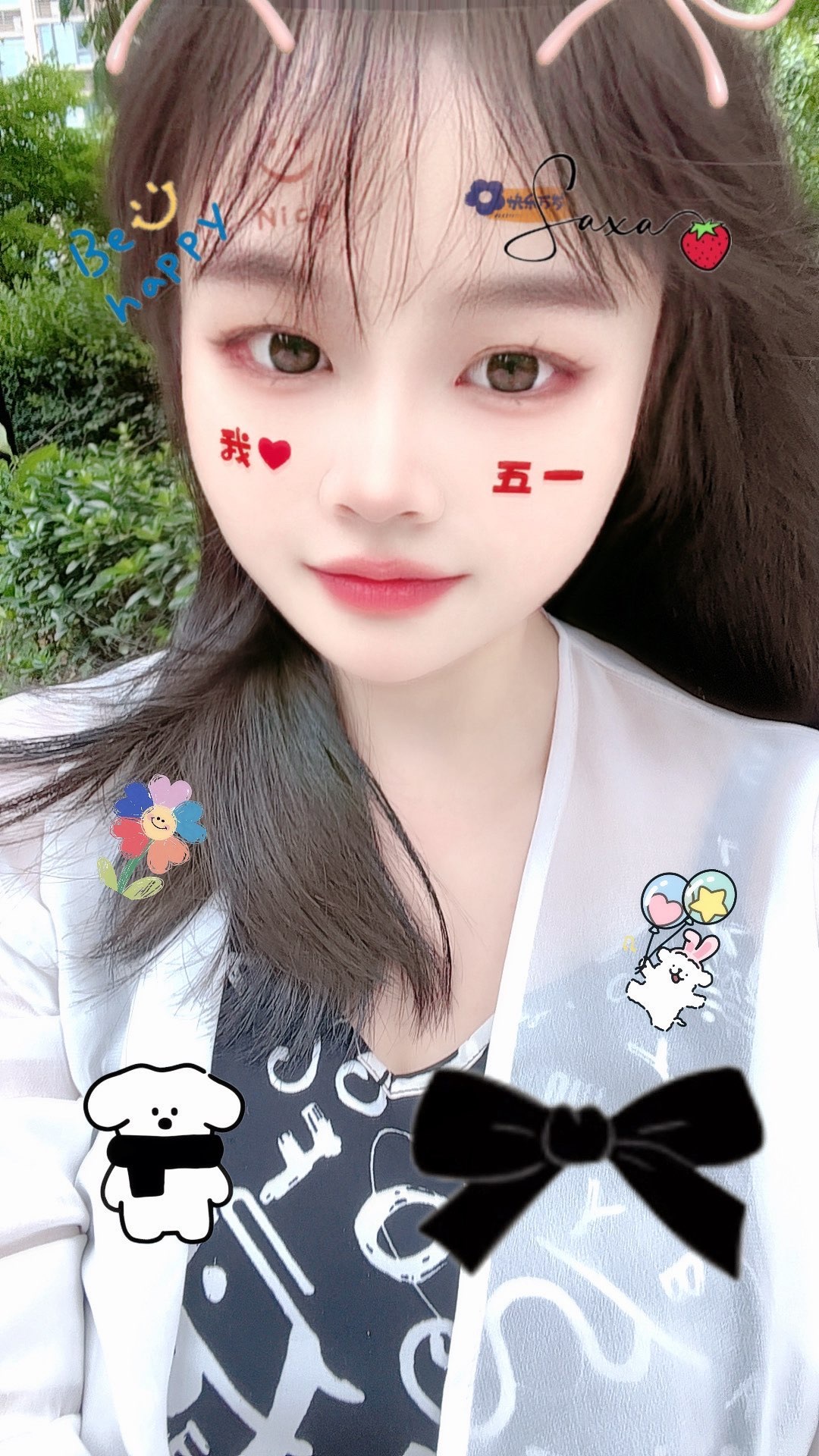 💗小雨主播图片