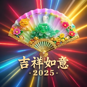 💎开心过客💎