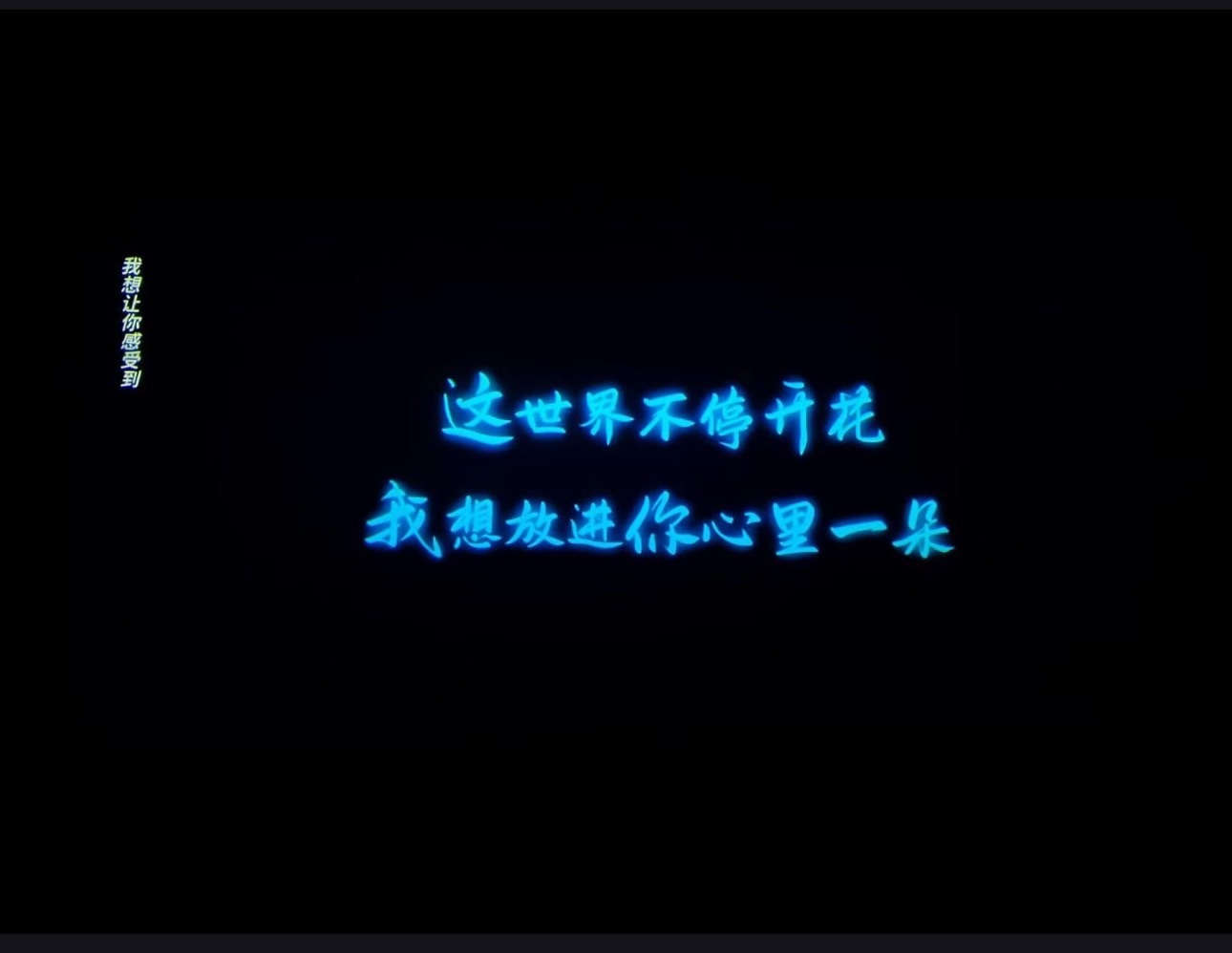 🌀栖棠。💤主播图片